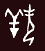 Midaughter's I Ching, Yi Jing Webring