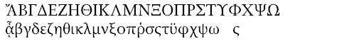 GFS Elpis