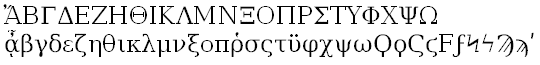 DejaVu Serif